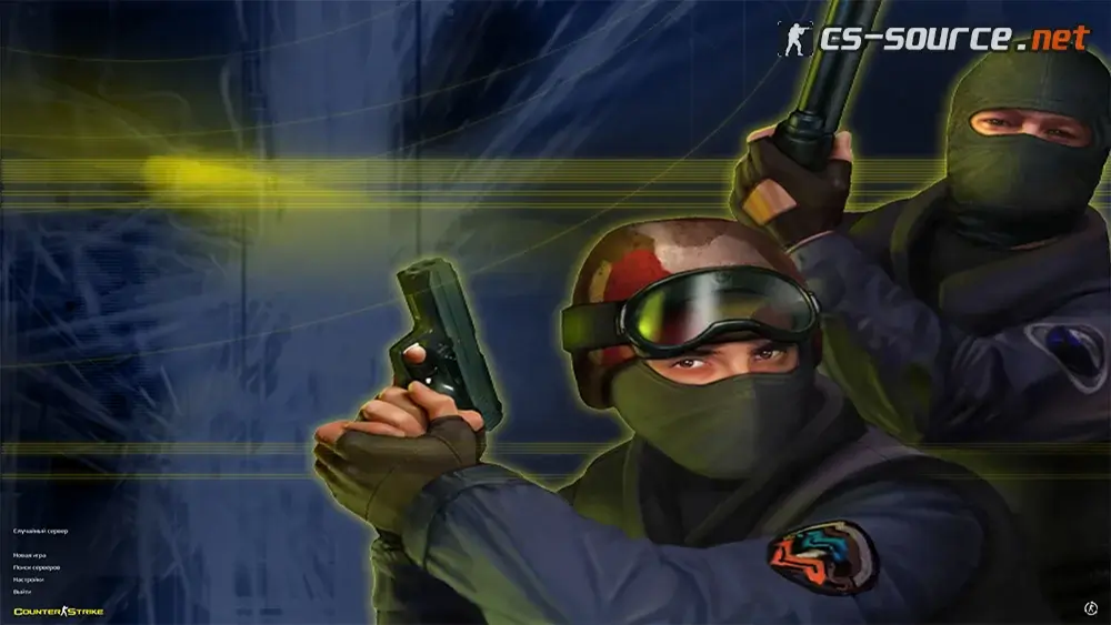 Скачать Counter-Strike 1.6 GSClient